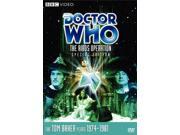 Doctor Who Doctor Who Ribos Operation [DVD]