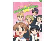 Gakuen Alice Complete Tv Series Collection [DVD]