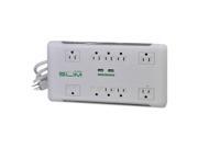 Innovera 71670 Slim Surge Protector 10 Outlets 2 Usb Charging Ports 6 Ft Cord 2880 J White