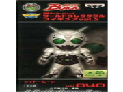 Kamen Rider World Collectable Figure vol.5 KR040 Shadow Moon single item japan import