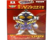 Rider series World Collectable Figure vol.13 KR099 Fourze Meteor Fusion Statesman Banpresto Prize japan import