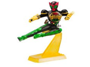 Special Moves figure lottery prize most Kamen Rider OOO japan import