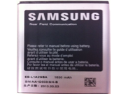 Samsung 1650 mAh Original Spare Battery for Samsung Galaxy S2 Mobile Phone Retail Packaging i777 AT T model only