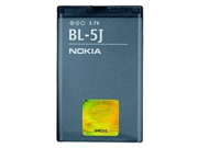 New Nokia 5800 1320 mAh Standard Capacity Lithium Ion Battery Factory Original