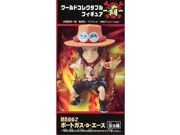One Piece World Collectable Figure ha ace single item prize japan import by Banpresto
