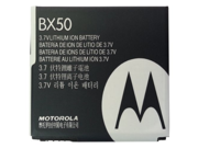 Motorola BX50 BX 50 Battery for Motorola RAZR2 V8 RAZR2 V8 LUX RAZR2 V9 RAZR2 V9m RAZR2 V9x Z9 ZN5 Retail Packaging