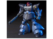 Gundam MS 09R 2 Rick Dom II HGUC 1 144 Scale