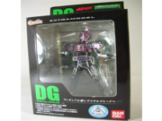 DG EXTRAMODEL strongest Kamen Rider Decade Complete form digital single item grade extra model Eleven Limited japan import
