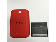 New OEM HTC One SV S V C525e BM60100 Battery and Red Back Door Cover Boost