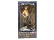 Rebuild of Evangelion Premium Figure Vol.4.5 Nagisa Kaoru single item japan import