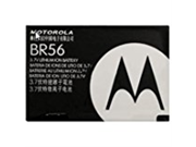 Motorola Li Ion Battery for Motorola V3 PEBL U6 RAZR V3e RAZR V3i and RAZR V3m Black