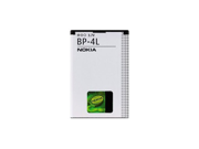 Nokia BP4L Original OEM Battery Non Retail Packaging White