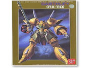 1 144 Z Zeta Gundam Gabb Surrey japan import by Bandai