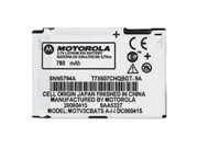 Motorola Standard Capacity Lithium Ion Battery 780 mAh This Battery is a Factory Original Battery Designed And Built Specifically For The Motorola RAZR V3 V3a