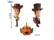 Character World Toy Story Halloween Party A N lottery prize matter most japan import