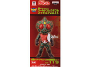 Rider series World Collectable Figure vol.15 [KR119. Masked Rider Amazon] single item japan import