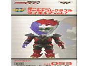 Kamen Rider World Collectable Figure series vol.7 KR053 Ankh Lost Only japan import