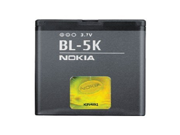 Nokia BL5K Standard battery 3 7 V Li ion 1200 mAh Origin manufacturer Nokia Reliability and Safety For Nokia C7 C7 00