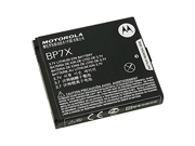 Li ion Polymer 1820mAh Extended Battery BP 7X OEM for Motorola XPRT