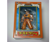 World Dragon Ball lottery prize last one Goku figure most [one piece of article] japan import
