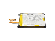 OEM Replacement BAttery for Sony Xperia Z2 LIS1543ERPC NEW