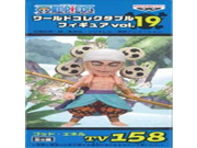 ONE PIECE One Piece World Collectable Figure vol.19 TV158 Got energy japan import