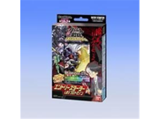 Little Battlers LBX Battle Card Game Starter entry New LBX B [D S05] japan import by Bandai