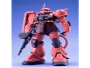 Gundam MS 06S Zaku II Char Custom MG 1 100 Scale
