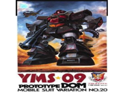 Mobile Suit Gundam YMS 09 Prototype Dom Plastic model
