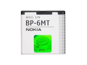 New OEM Nokia N81 Standard Battery BP 6MT