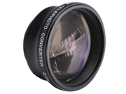 Kodak Digital Camera Telephoto Lens