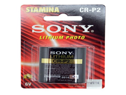 Sony Stamina Lithium Photo Battery 6 V