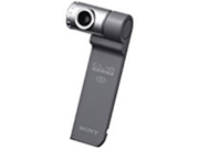 Sony PEGA MSC1 Memory Stick Camera Module for Clie PEG N NR T SL SJ Series