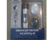 Protocol Motorized Golf Club Brush and Polishing Set