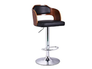 Best Selling ! Black Walnut Bentwood Curved Seat Style Adjustable Bar Stool