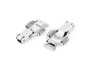 uxcell® Toolbox Draw Compression Metal Toggle Latch Catch Silver Tone 2Pcs