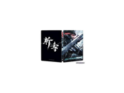 Metal Gear Rising Revengeance Collectible Steelbook Case G1 XBox 360 No Game