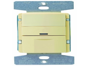 Eaton OS306U V Passive Infrared Wall Mount Occupancy Vacancy Sensor Ivory