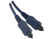 12ft Toslink to Toslink Digital Optical Cable