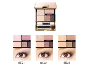 Shiseido Maquillage True Eye Shadow BR722 3.5g 0.12oz