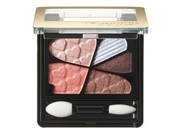 Shiseido INTEGRATE Pure Big Eyes Eyeshadow NEW COLOR VI221