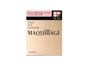Shiseido Maquillage True Eye Shadow PK363 3.5g 0.12oz