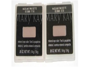 Mary Kay Mineral Eye Color Shadow ~ Hazelnut ~ Lot of 2