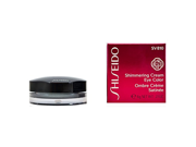 Shiseido The Makeup Shimmering Cream Eye Color 6g .21oz.SV810
