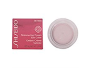 Shiseido Shimmering Cream Eye Color BR709 Sable 6g 0.21oz