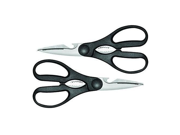 Ginsu 04810 2 Piece Stainless Steel Kitchen Shear Set