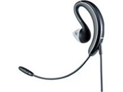 Jabra UC VOICE 250 Corded Headset for Softphone