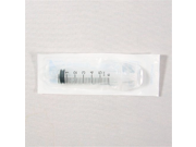 5 cc ml 10 pcs Syringe w o Needles New Sterile Disposable by Terumo