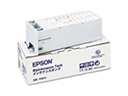 Epson America Replacement Ink Mainten. Tank Catalog Category Printers Inkjet Dot Matrix Inkjet Accessories