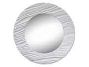Modern Round White Textured Mirror